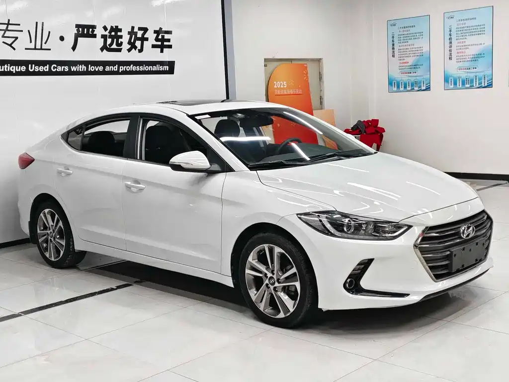 Hyundai Elantra 2016 — фото 3