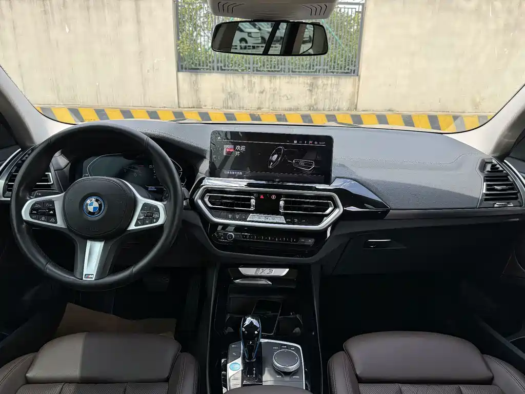 BMW iX3 2021 — фото 15