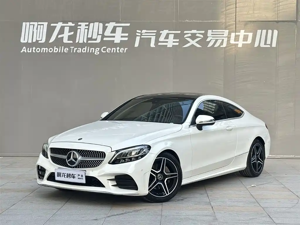 Mercedes-Benz C-Class 2019 — фото 1