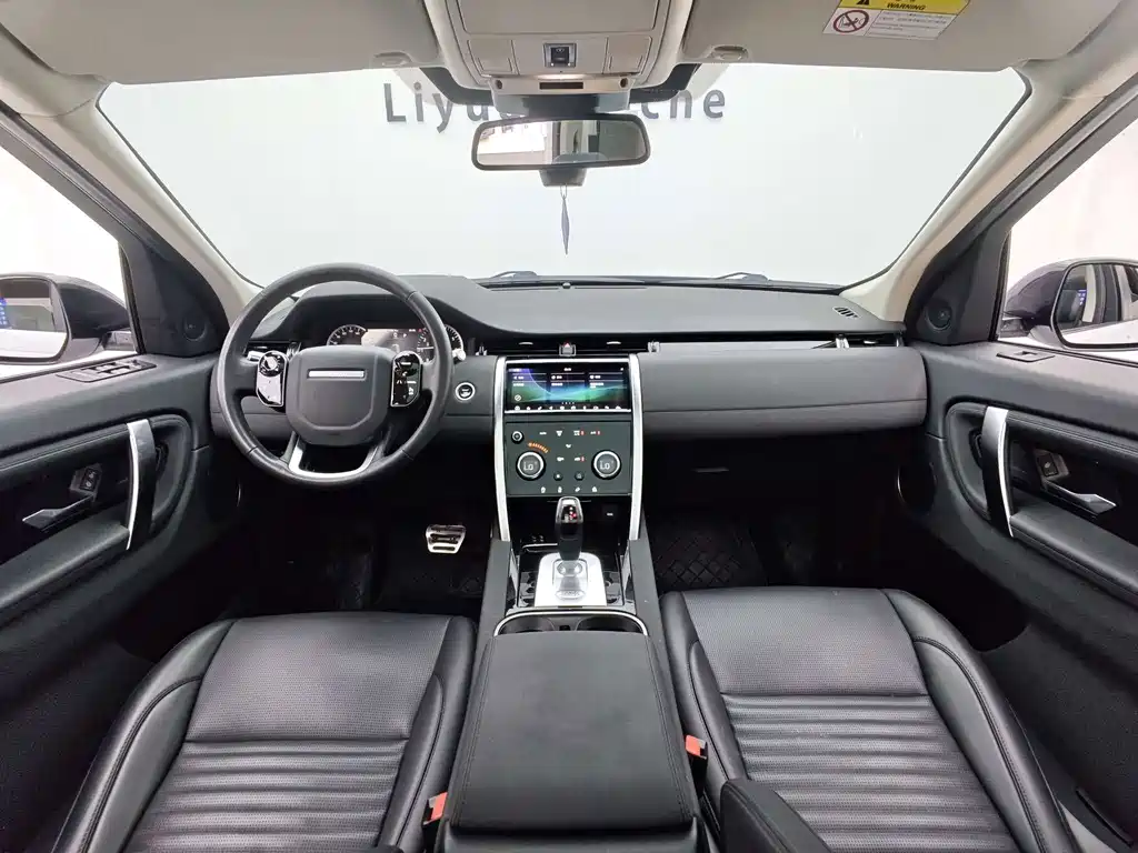 Land Rover Discovery Sport 2021 — фото 4