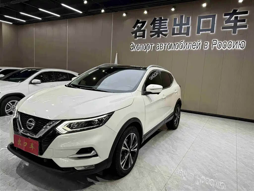 Nissan Qashqai 2022 — фото 1