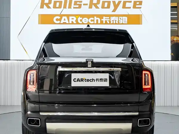 Rolls-Royce Cullinan 2020