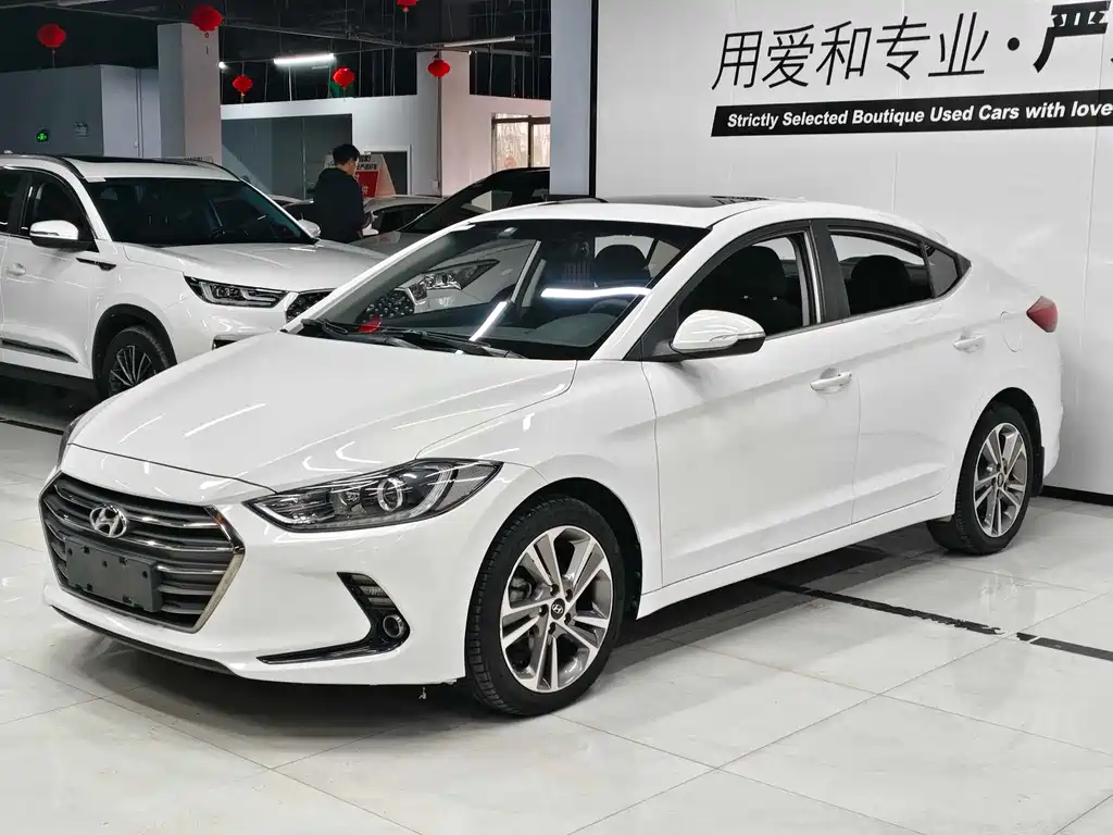 Hyundai Elantra 2016 — фото 1