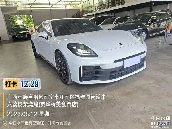 Porsche Panamera 2024