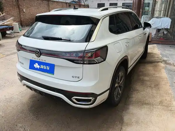 Volkswagen Tanyue GTE 2023