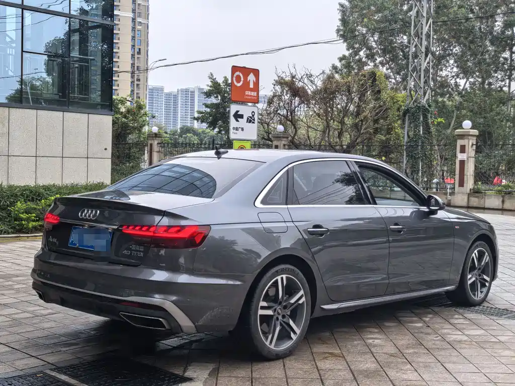 Audi A4L 2023