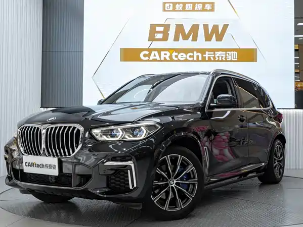 BMW X5 2022