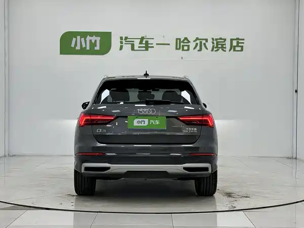 Audi Q3 2023