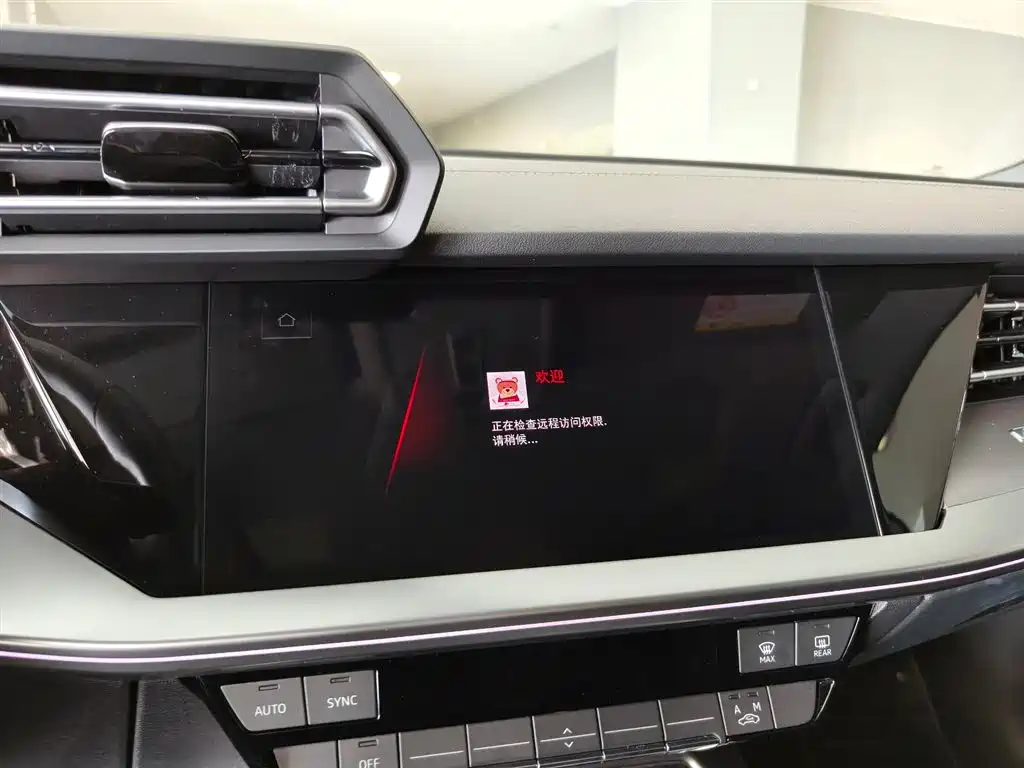 Audi A3 2025 — фото 10