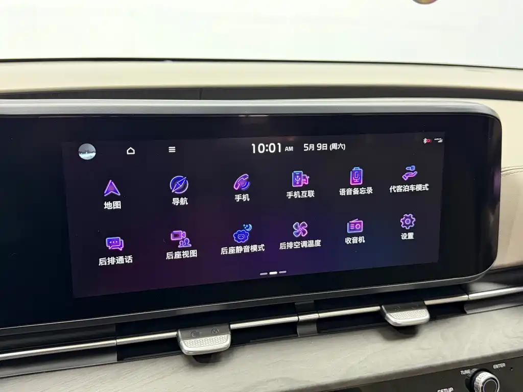 Kia Carnival 2022 — фото 15