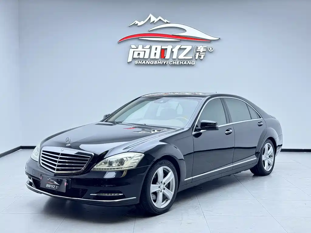 Mercedes-Benz S-Class 2012