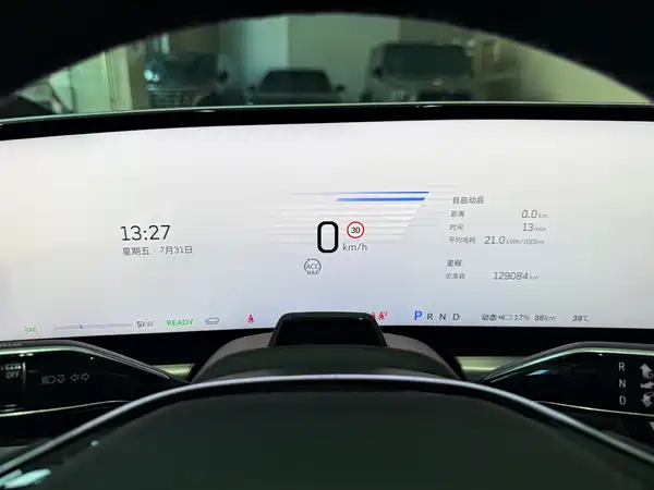 Cadillac Lyriq 2022