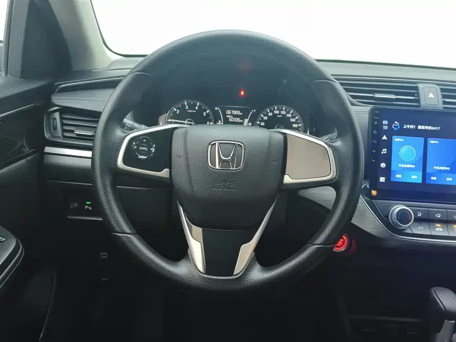 Honda Envix 2020 — фото 9