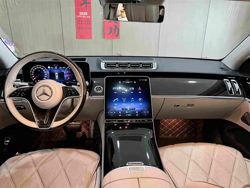 Mercedes-Benz S-Class 2021 — фото 14