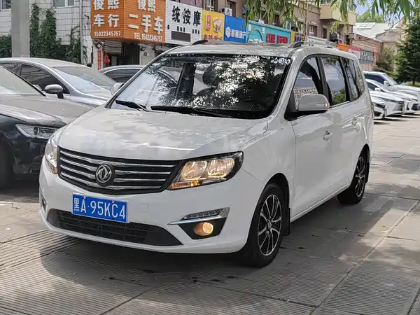 Dongfeng Fengxing S500 2016