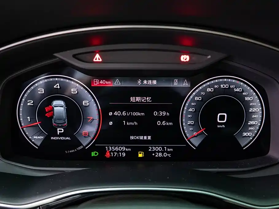 Audi Q7 2020 — фото 13