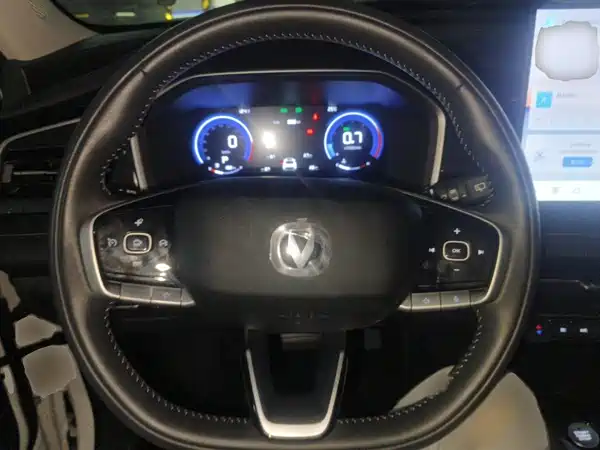 Changan CS75 2026
