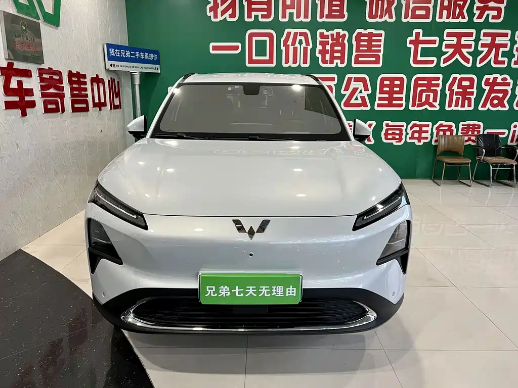 Wuling Starlight S 2025 — фото 3