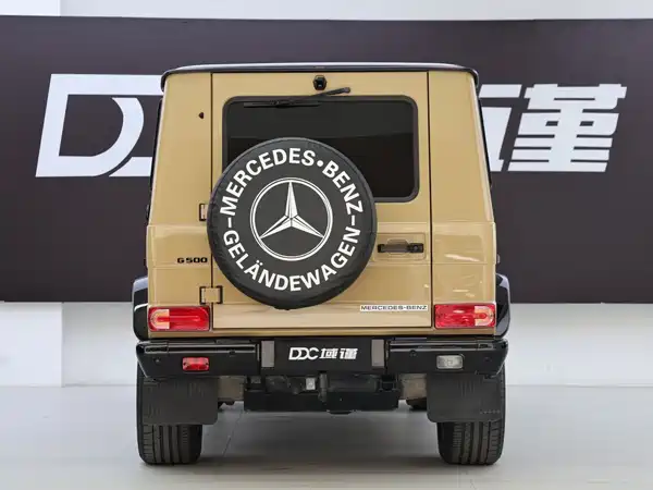 Mercedes-Benz G-Class 2017