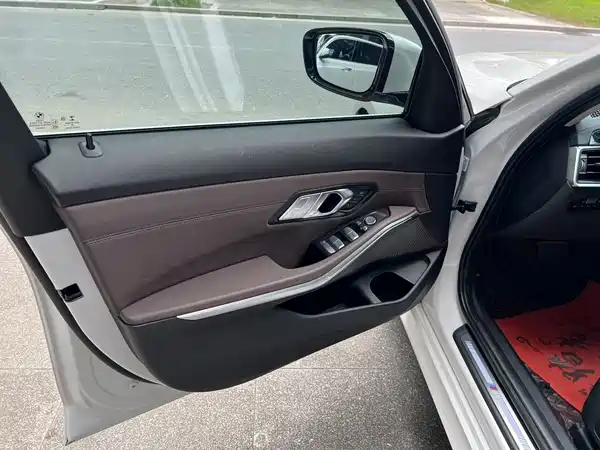 BMW 3 Series 2020