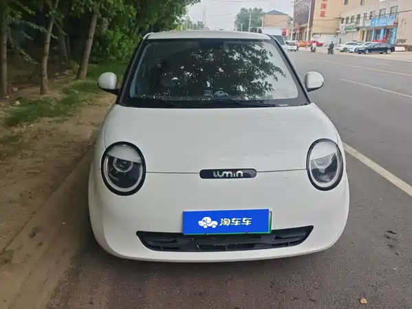 Changan Lumin 2025