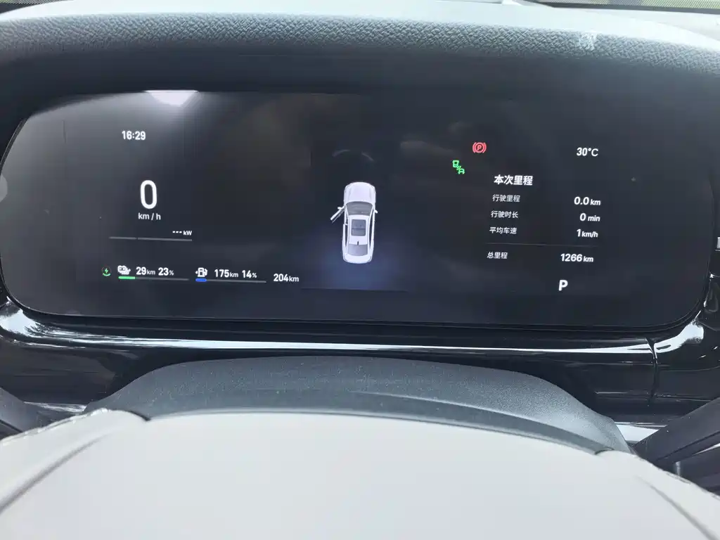 Geely Galaxy Star 7 2026 — фото 15