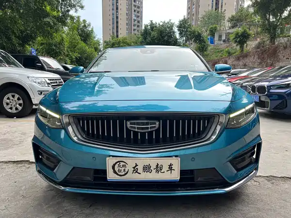 Geely Xingrui 2021