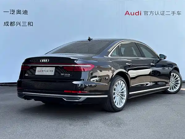 Audi A8 2021