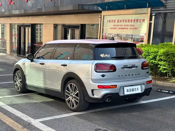 MINI Clubman 2023