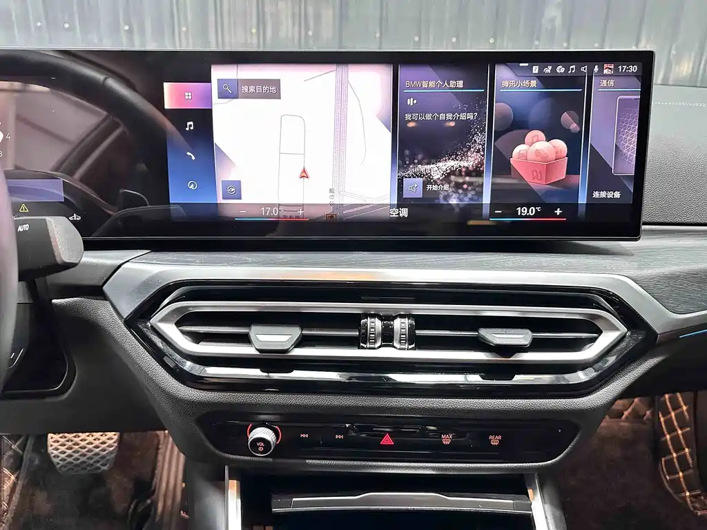BMW 3 Series 2023