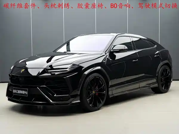 Lamborghini Urus 2022