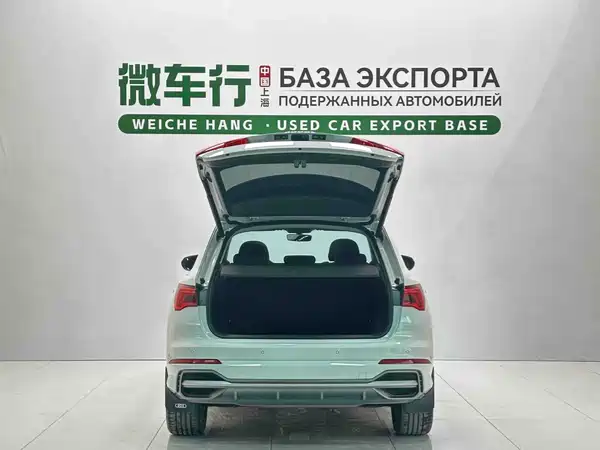 Audi Q3 2022