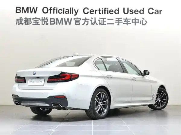BMW 5 Series 2022