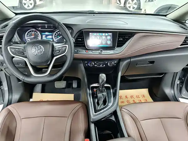 Buick GL6 2019
