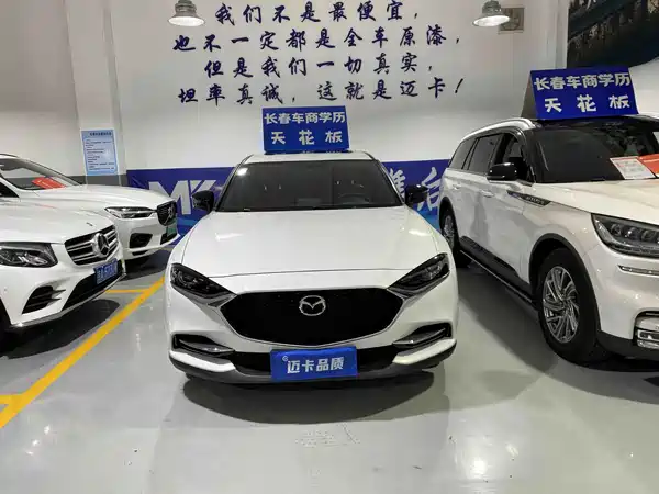 Mazda CX-4 2020
