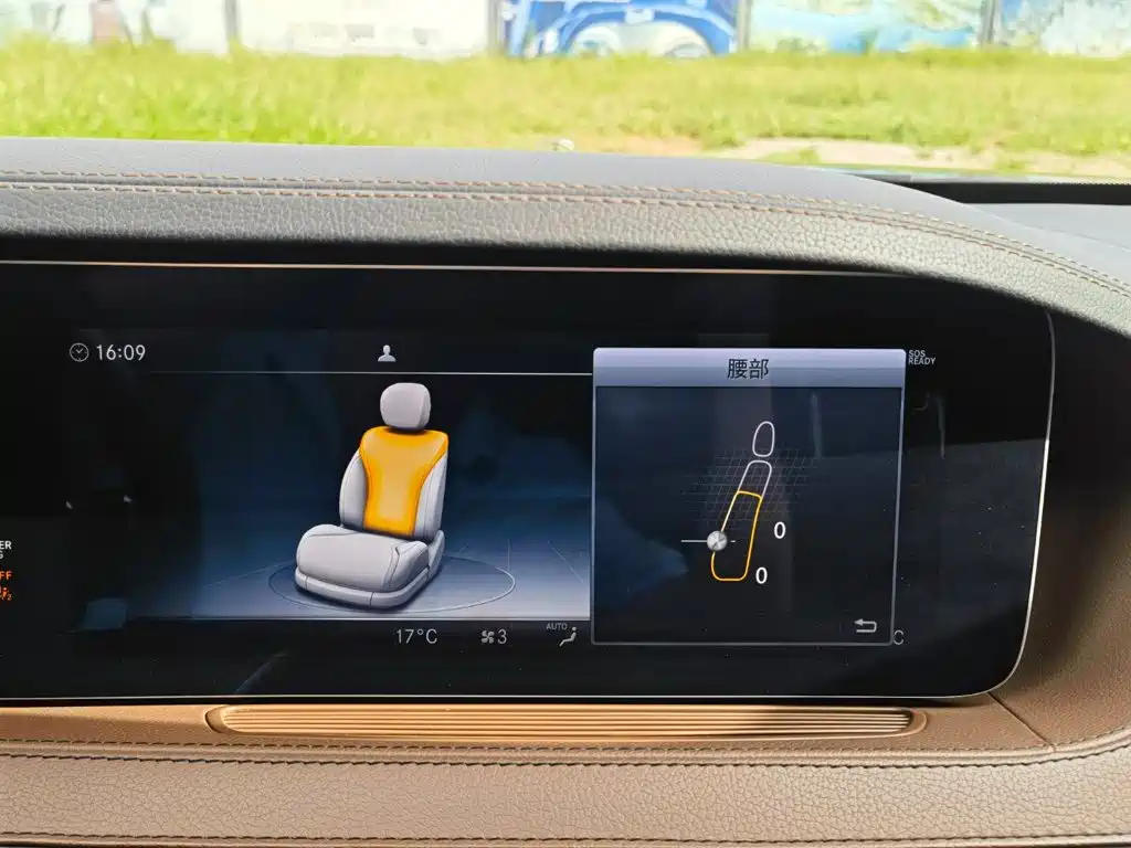 Mercedes-Benz S-Class 2020 — фото 18