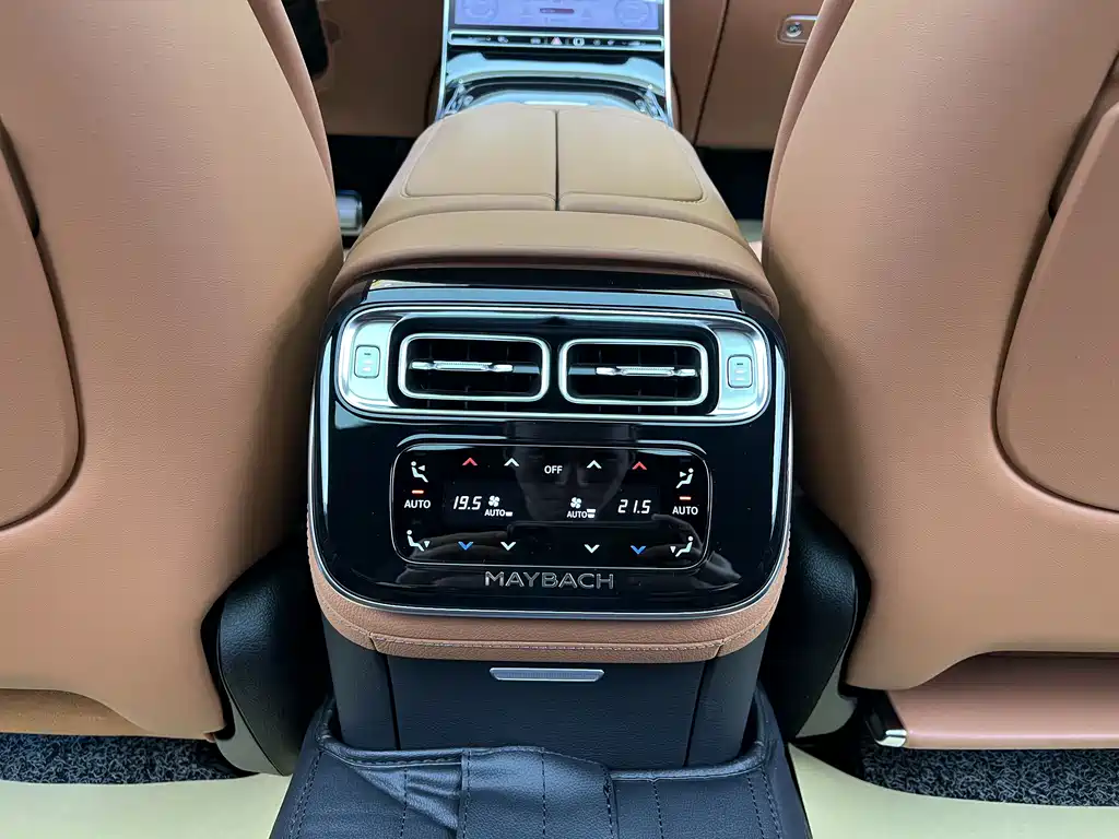Mercedes-Benz S-Class 2021 — фото 31