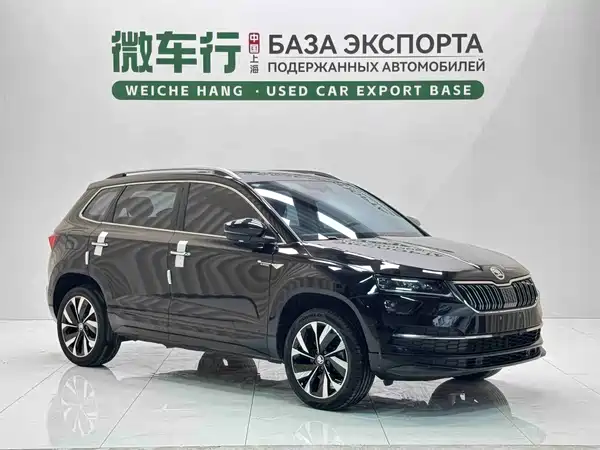 Skoda Karoq 2023