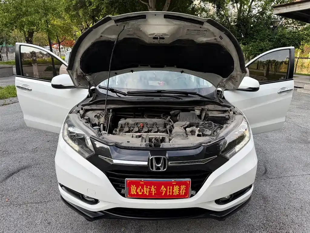 Honda Vezel 2016 — фото 26