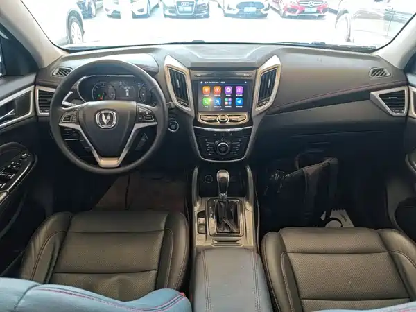 Changan CS75 2019