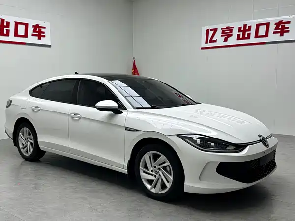 Volkswagen Lamando 2023