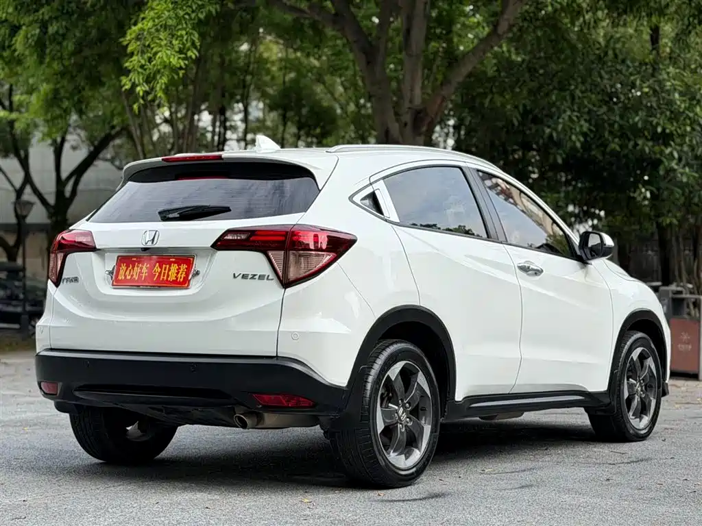Honda Vezel 2016 — фото 6