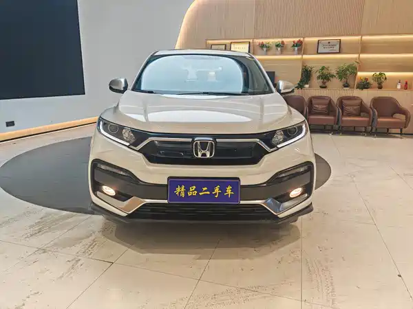 Honda XR-V 2021