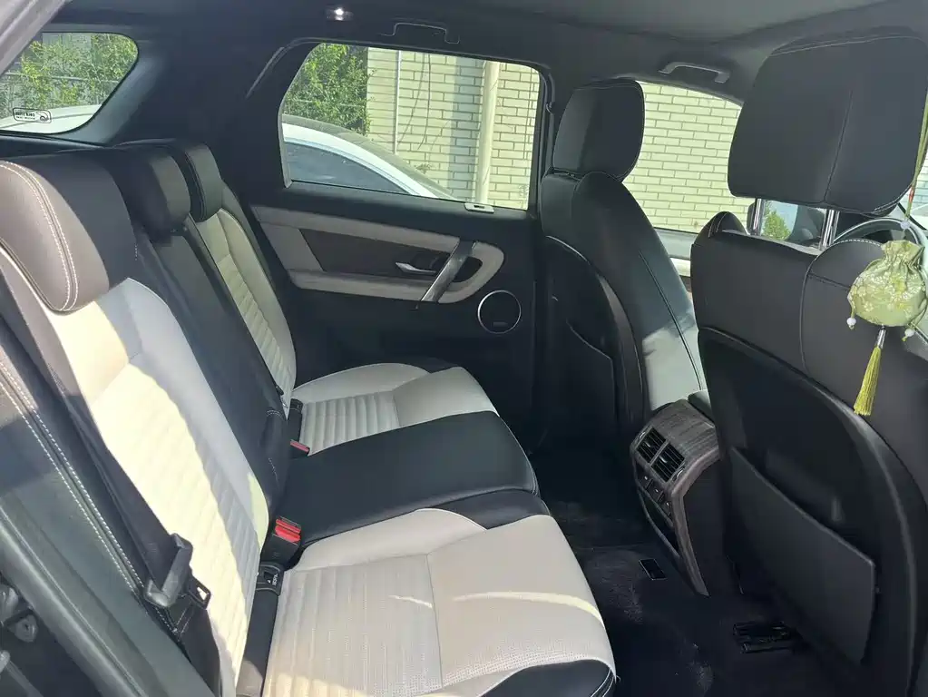 Land Rover Discovery Sport 2021 — фото 9