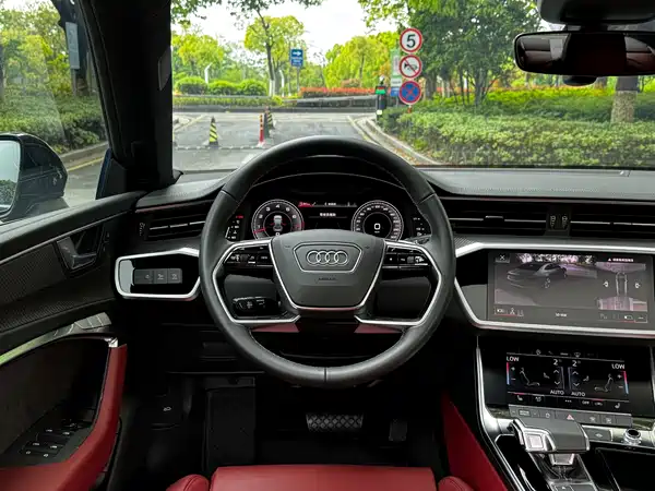 Audi A7L 2023