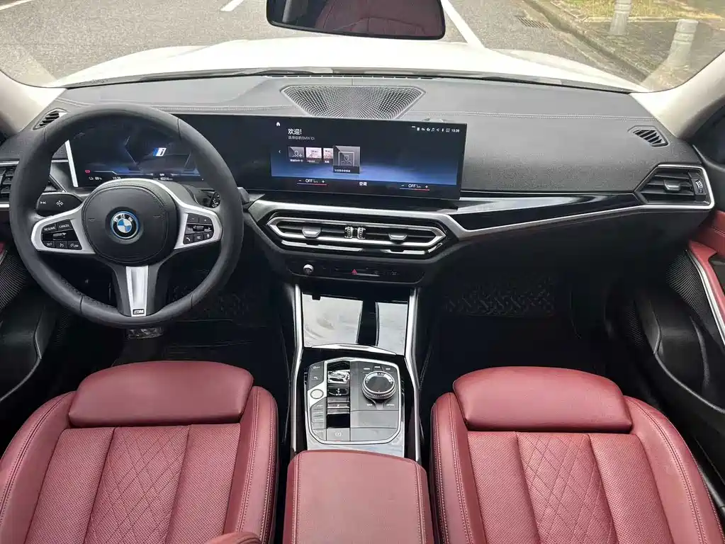 BMW i3 2023