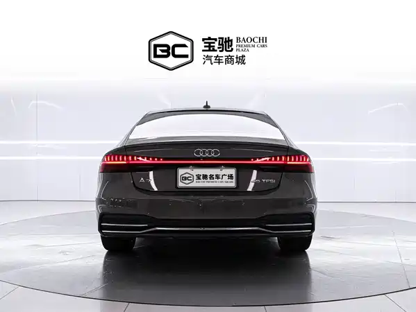 Audi A7 2026