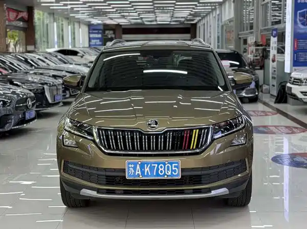 Skoda Kodiaq 2020