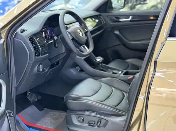 Skoda Kodiaq 2020