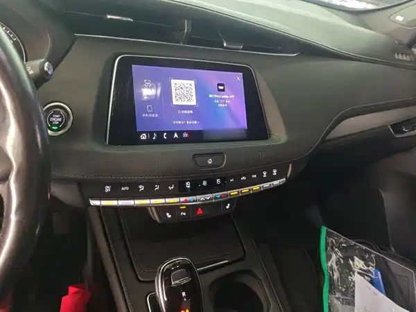 Cadillac XT4 2020